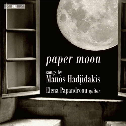 PAPER MOON, SONGS BY HADJIDAKIS FOR GUITAR (2023)